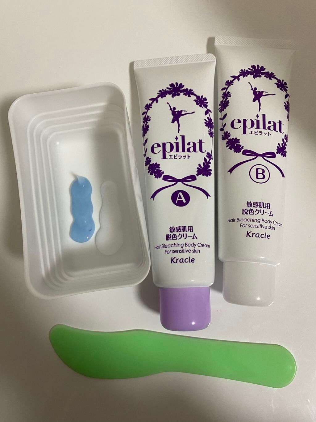 脱色クリーム 敏感肌用/エピラット/ムダ毛ケアを使ったクチコミ(2枚目)