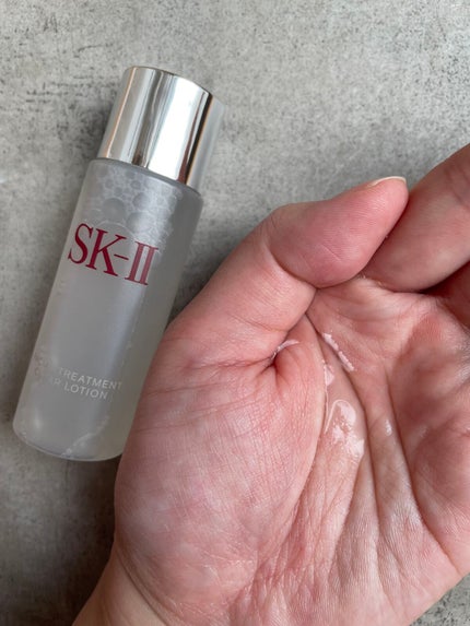 試してみた】SK-II ニューライフ トライアル キット のリアルな 試してみた】SK-II ニューライフ トライアル キット のリアルな