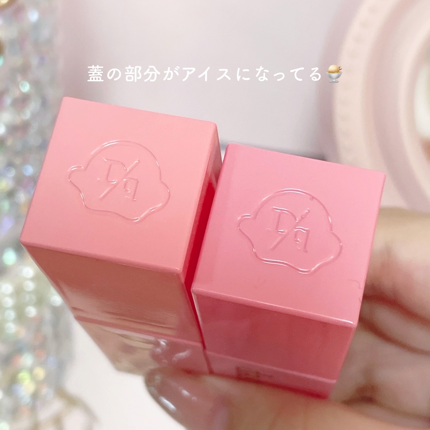 ジューシーデュイティント/dasique/リップティントを使ったクチコミ（2枚目）