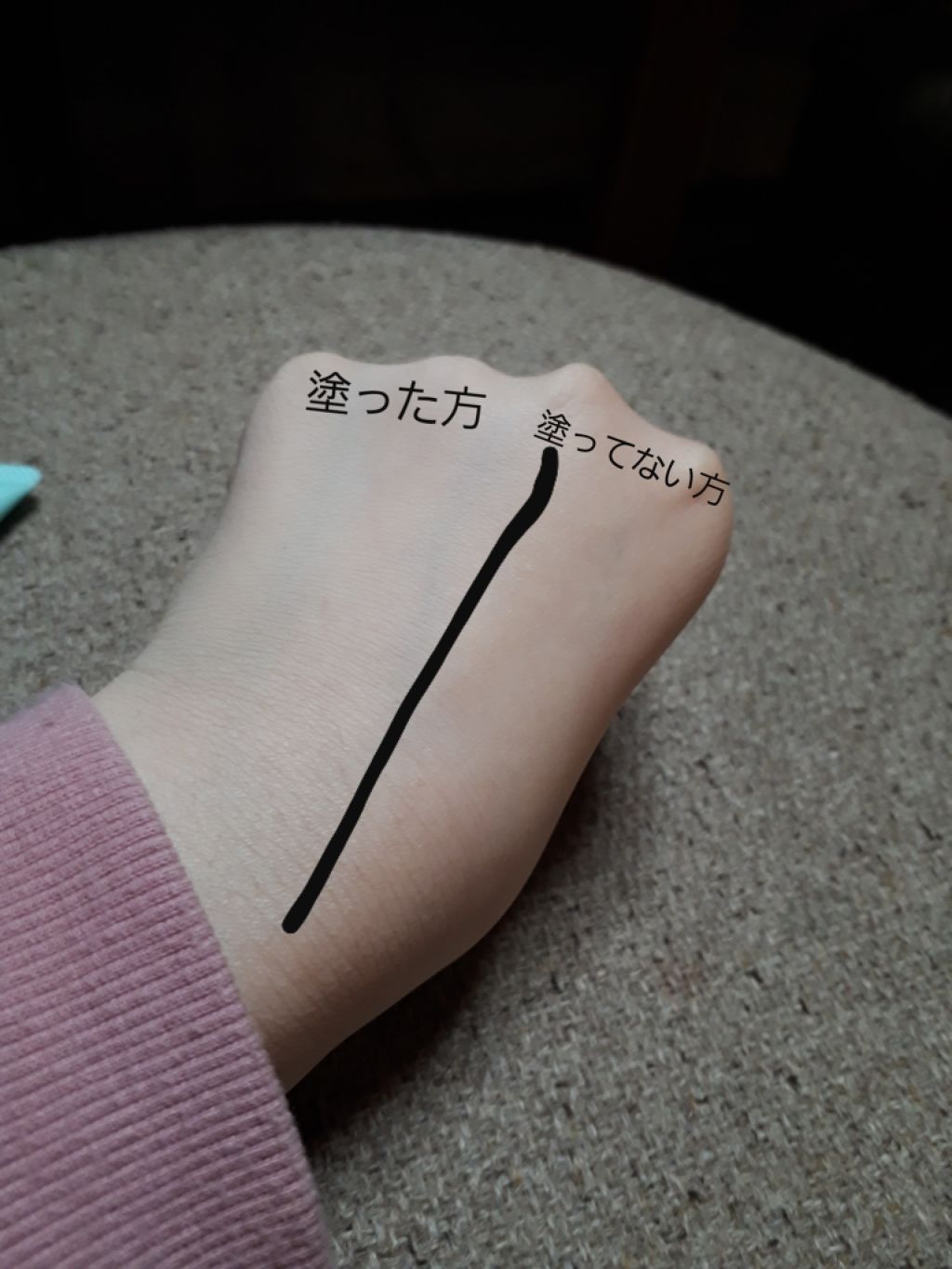 ブライトピュアベース/CandyDoll/化粧下地を使ったクチコミ(3枚目)