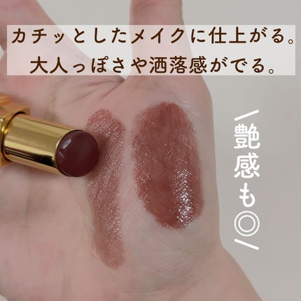 ルージュ ココ フラッシュ/CHANEL/口紅を使ったクチコミ(5枚目)