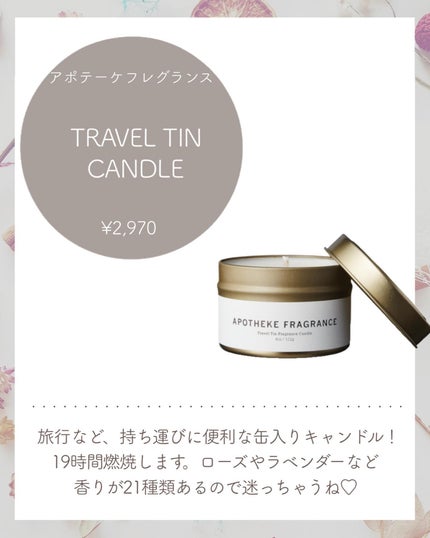 ブラッシュ/NARS/パウダーチークを使ったクチコミ(4枚目)