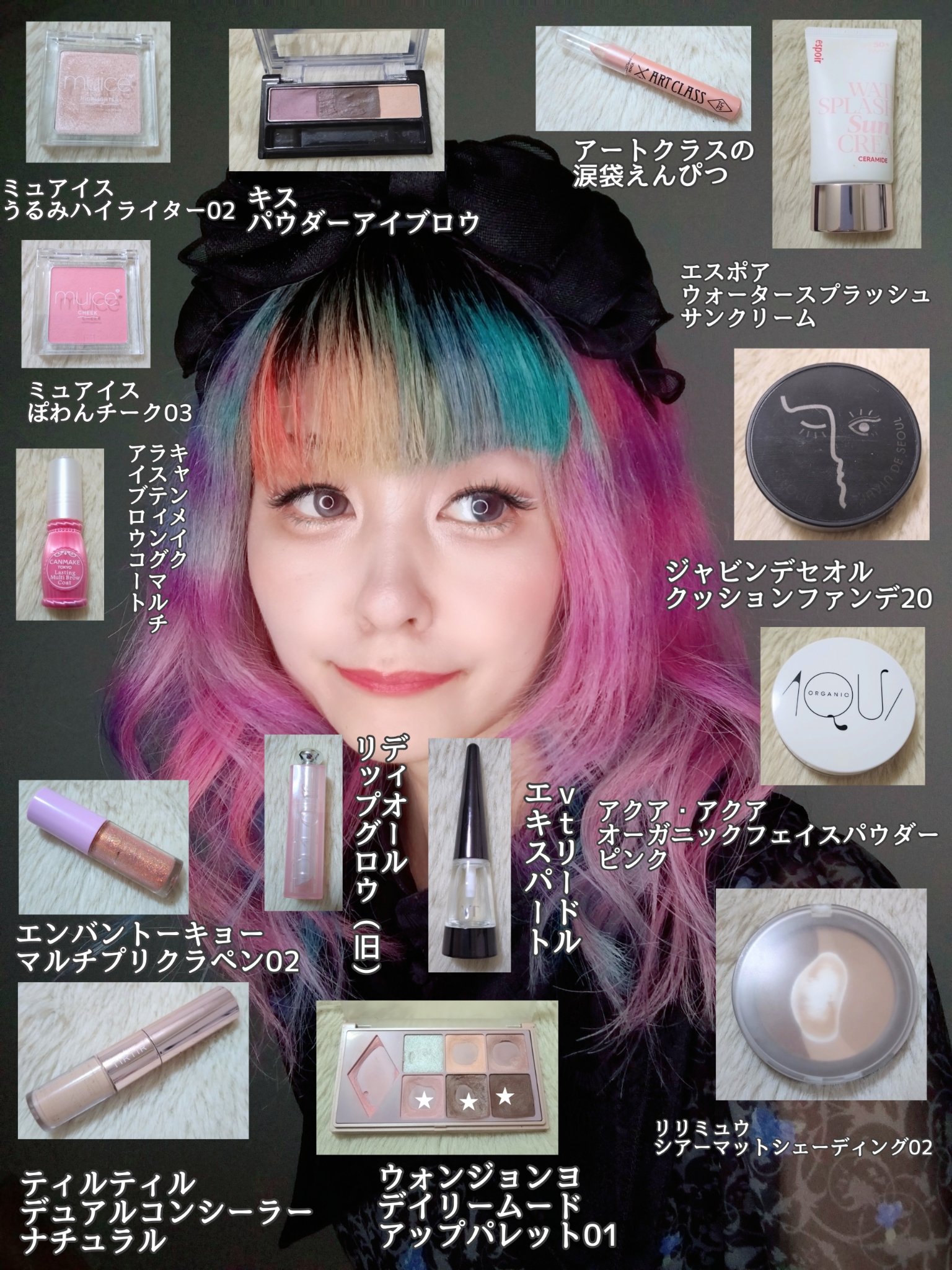 パーフェクト アイライナー/ANNA SUI/リキッドアイライナーを使ったクチコミ（1枚目）