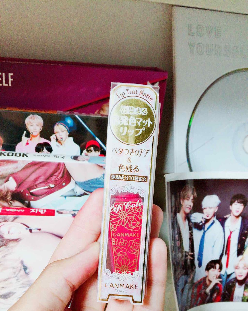リップティントマット/キャンメイク/リップグロスを使ったクチコミ（1枚目）