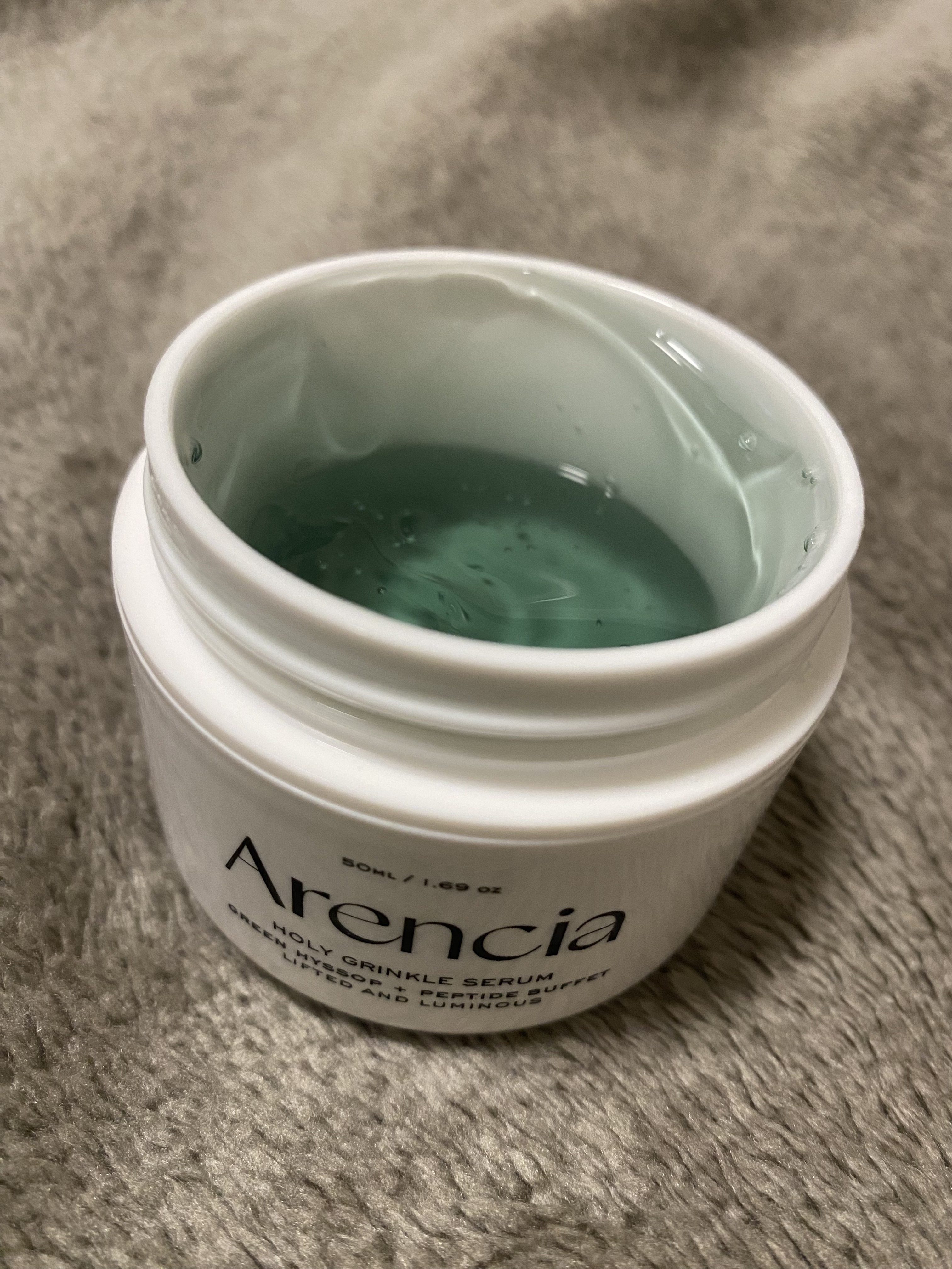 ホーリーグリンクル セラム/アレンシア/美容液を使ったクチコミ（1枚目）