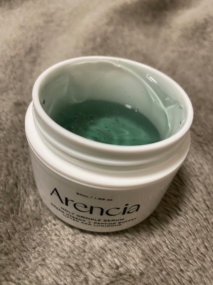 ホーリーグリンクル セラム/アレンシア/美容液を使ったクチコミ(1枚目)