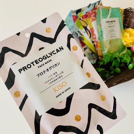 フラーレン マスク/KISO/シートマスク・パックを使ったクチコミ(2枚目)