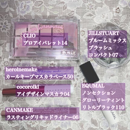 プロ アイ パレット/CLIO/アイシャドウパレットを使ったクチコミ(2枚目)