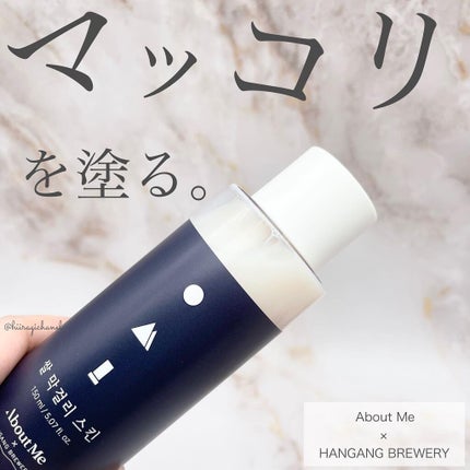 Rice Makgeolli Skin /ABOUT ME/化粧水を使ったクチコミ(1枚目)