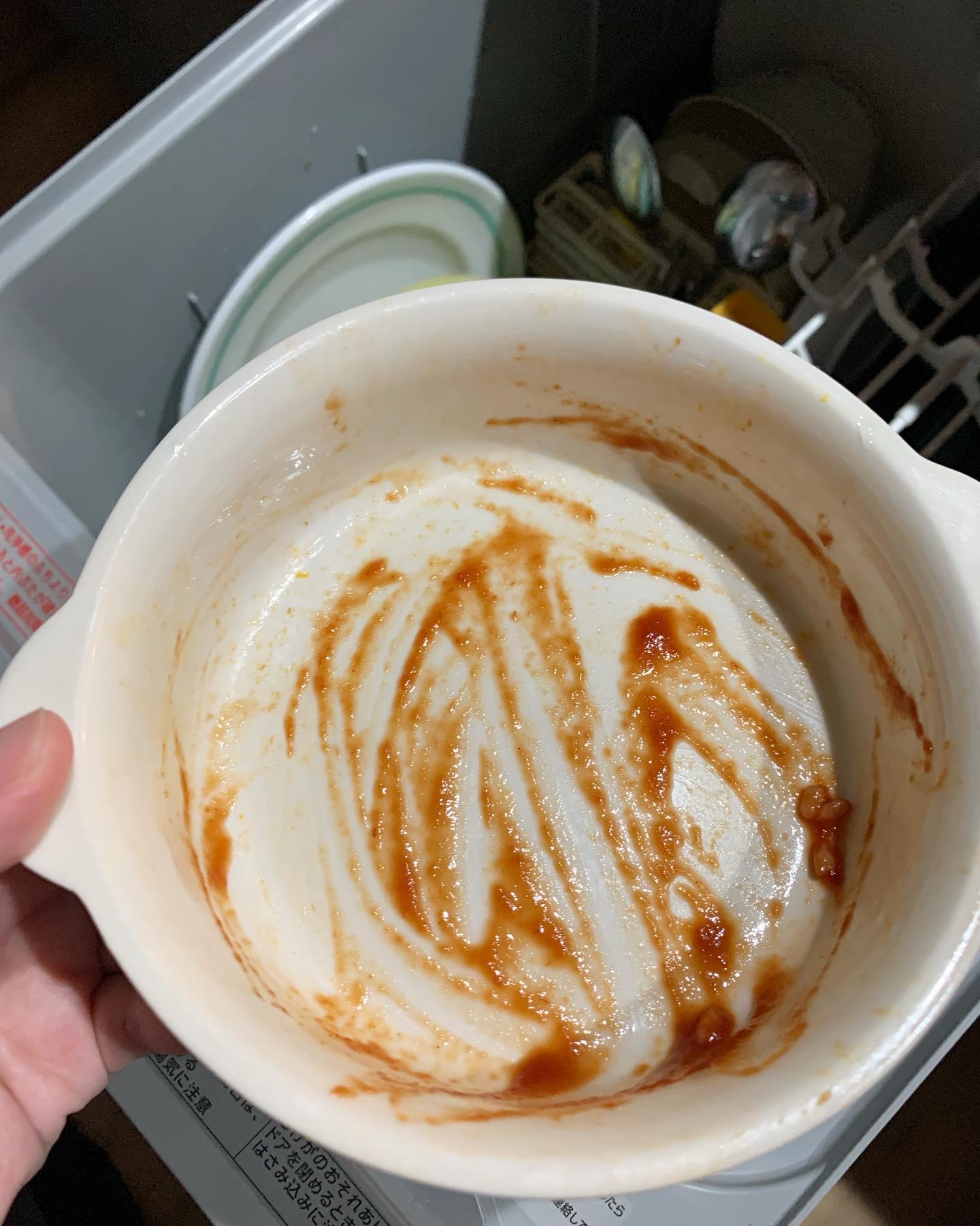 ジョイ ジェルタブPRO/JOY/その他を使ったクチコミ（2枚目）