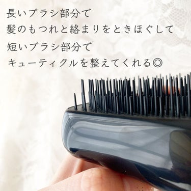 コンパクトスタイラー/TANGLE TEEZER/ヘアブラシを使ったクチコミ（3枚目）