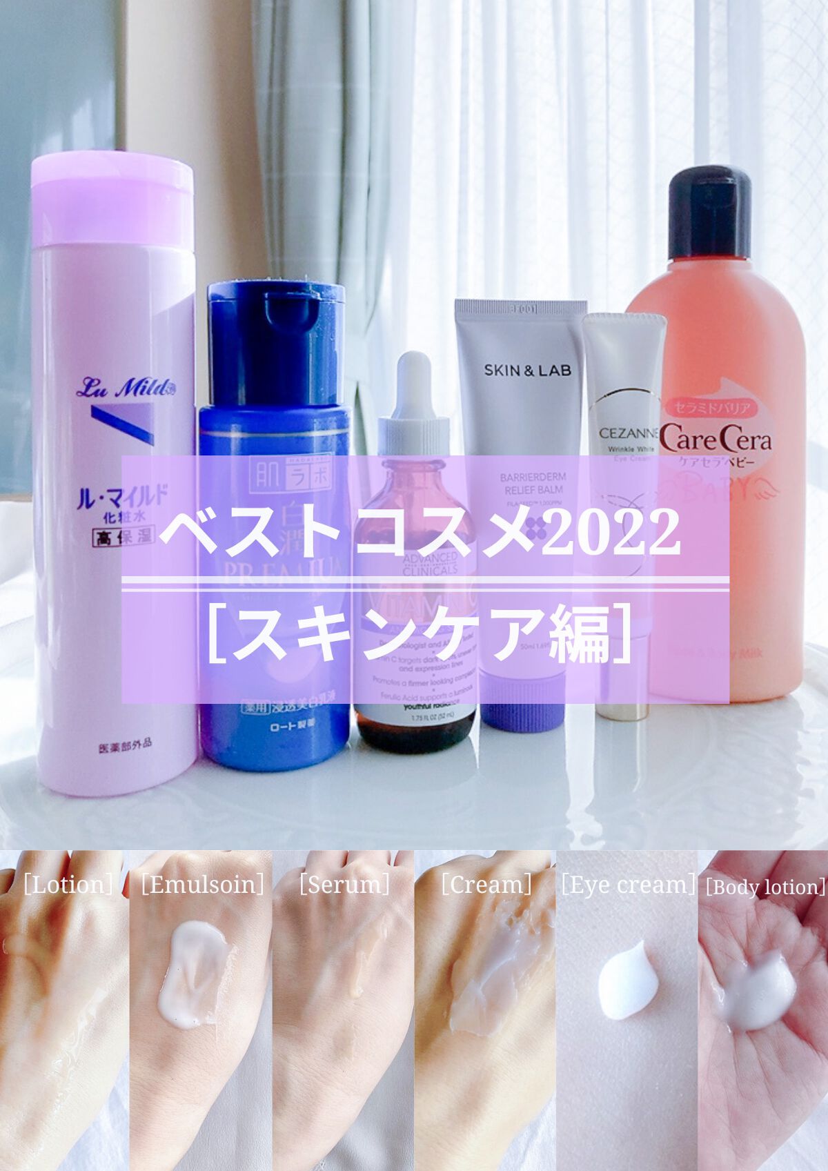 ソーダ洗顔料/manyo/洗顔フォームを使ったクチコミ(1枚目)