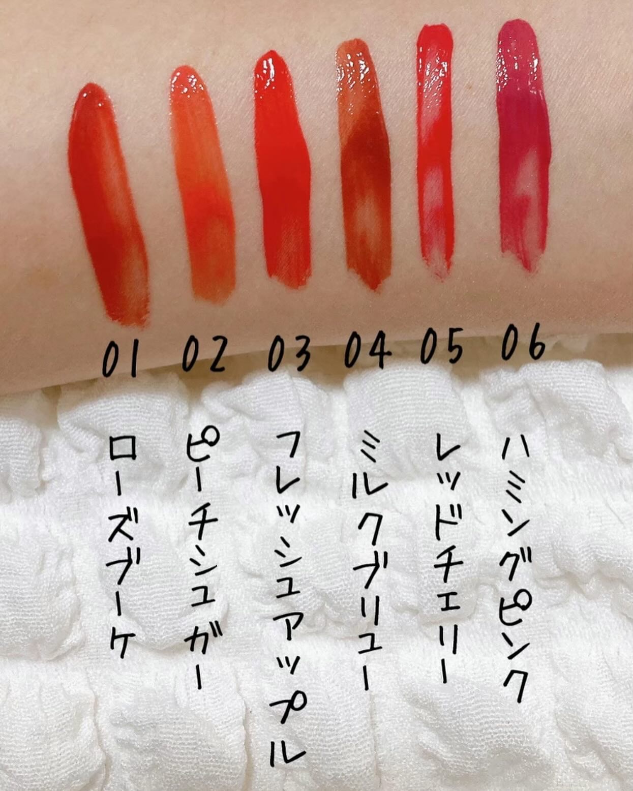 オーバーグロウティント/ETUDE/リップティントを使ったクチコミ（3枚目）