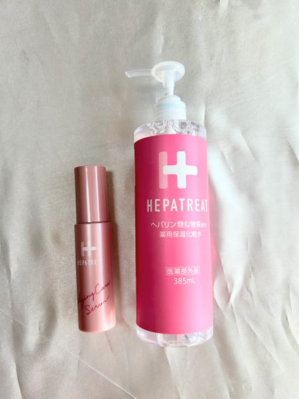 ヘパトリート 薬用エイジングケア美容液/ゼトックスタイル/美容液を使ったクチコミ(1枚目)