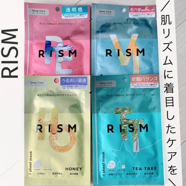 ディープケアマスク ハニー/RISM/シートマスク・パックを使ったクチコミ（1枚目）