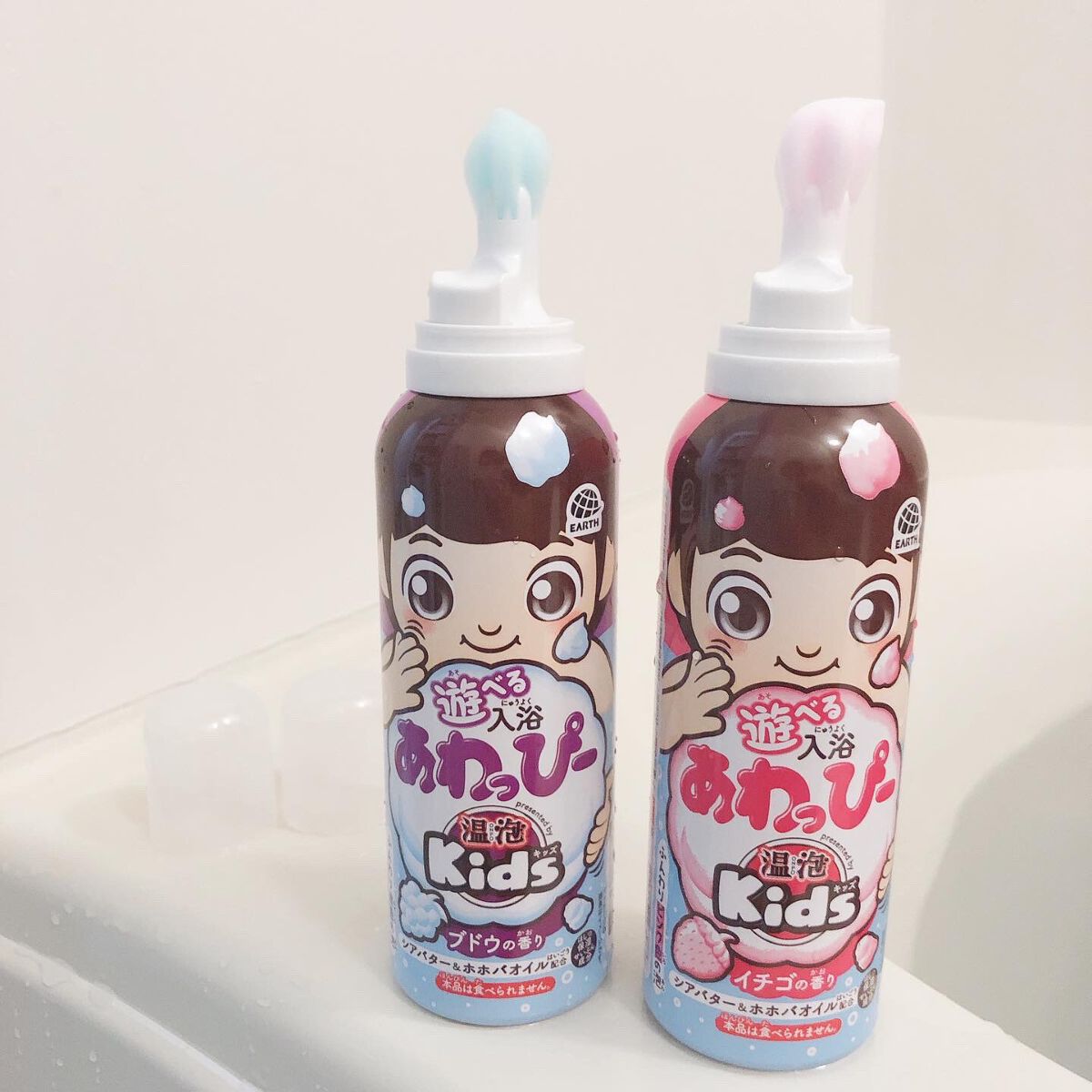 yui on LIPS 「ハッピーバスタイム♪/「泡」でお風呂タイムが楽しくなる🙌遊べる..」(4枚目)