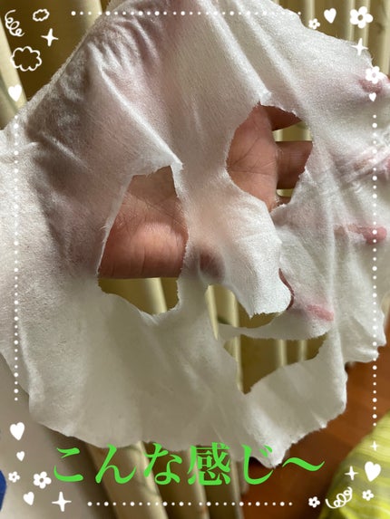 NMF ハイドラ アンプル マスク/TIRTIR(ティルティル)/シートマスク・パックを使ったクチコミ(4枚目)