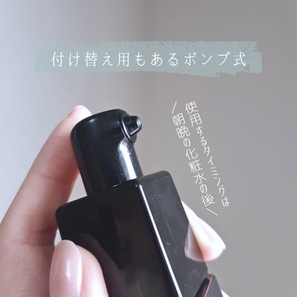 メラノショット W/ONE BY KOSE/美容液を使ったクチコミ(3枚目)