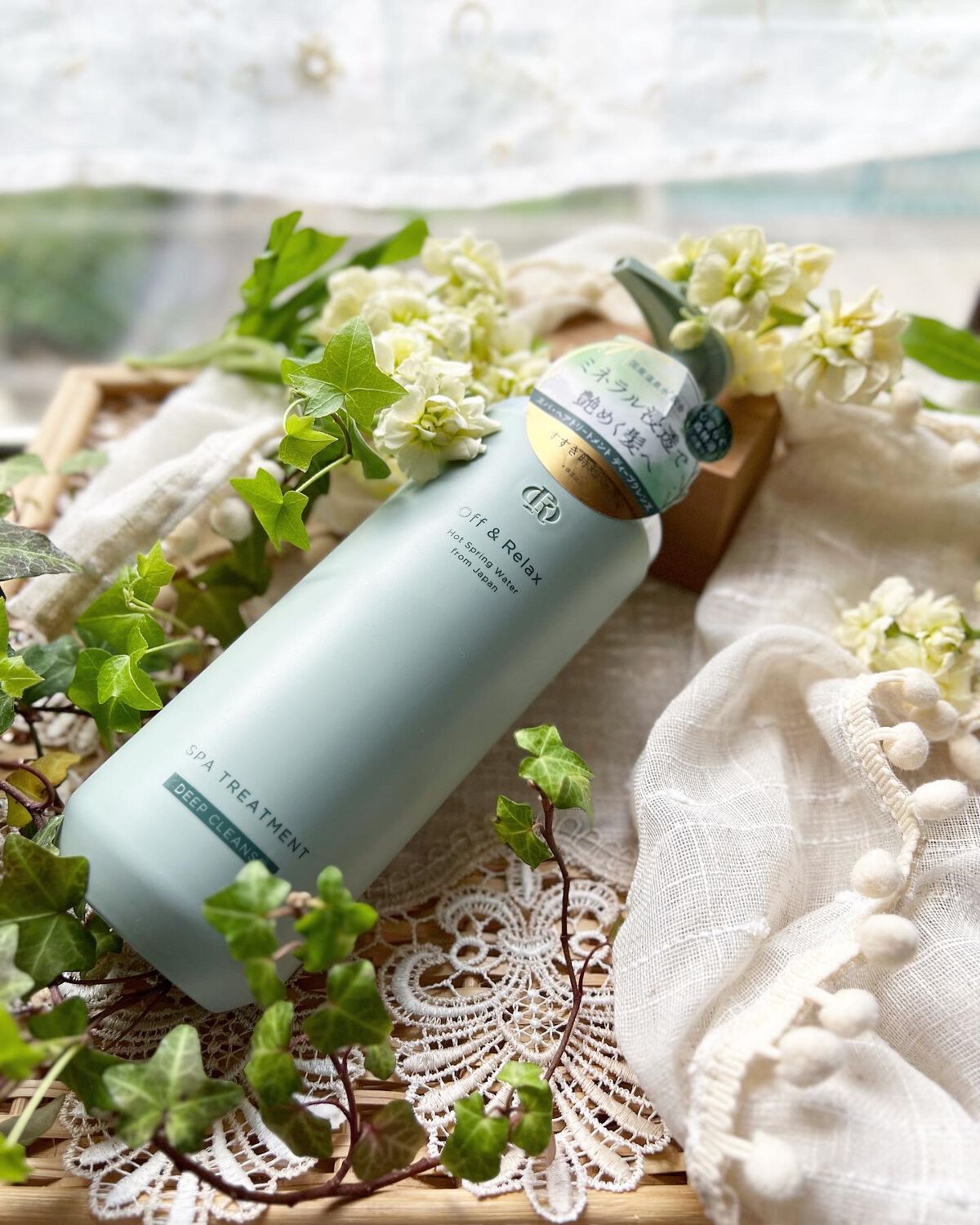 スパ・シャンプー/ヘアトリートメント ディープクレンズ ヘアトリートメント 460ml/Off&Relax/市販シャンプーを使ったクチコミ（3枚目）