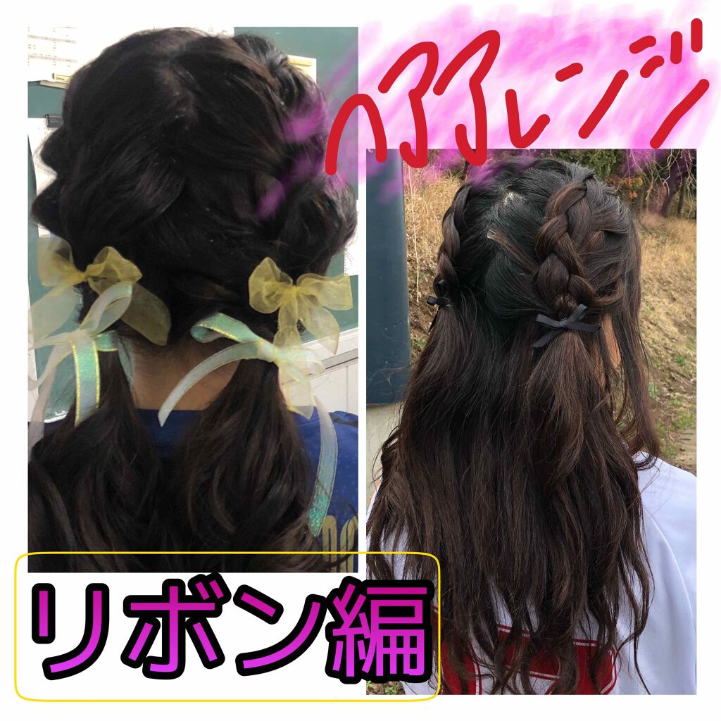 からまないゴム S ブラック/DAISO/ヘアアクセサリーを使ったクチコミ（1枚目）