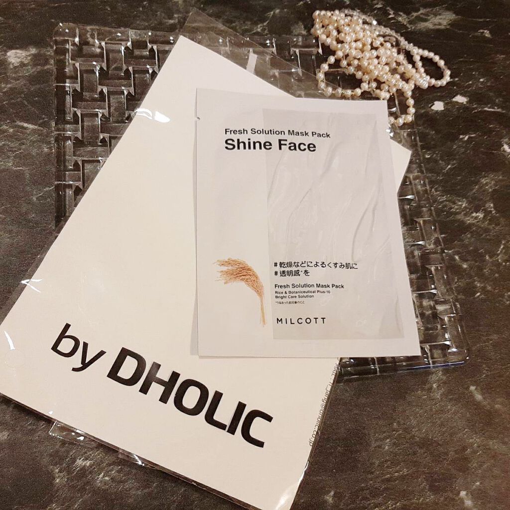 フレッシュ ソリューション マスク パック リフレッシュ フェイス/MILCOTT/シートマスク・パックを使ったクチコミ(2枚目)