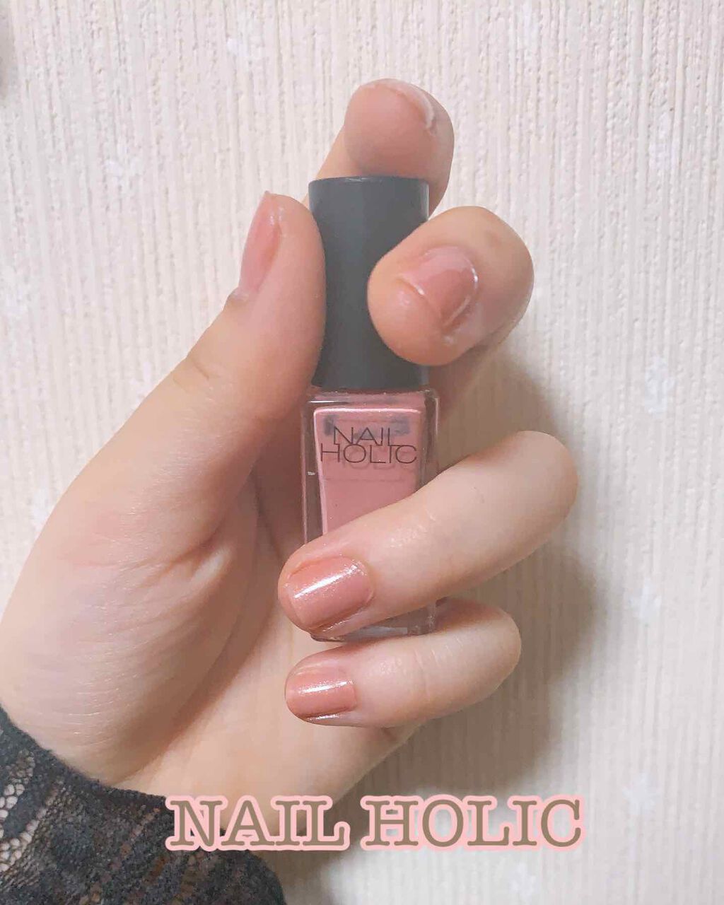 ネイルホリック/ネイルホリック/マニキュアを使ったクチコミ(1枚目)