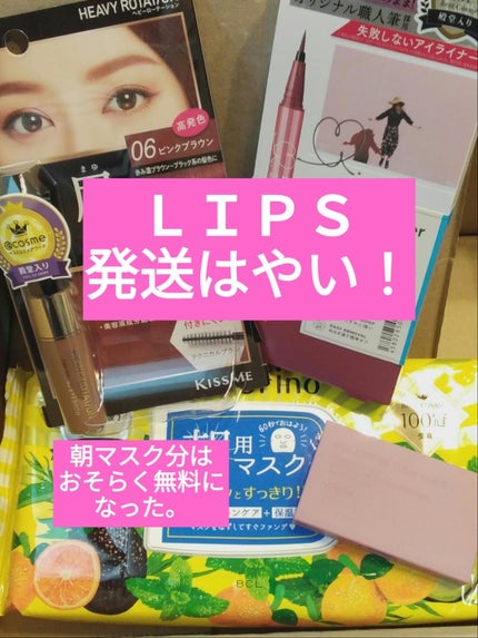 カラーリングアイブロウ/ヘビーローテーション/眉マスカラを使ったクチコミ(1枚目)