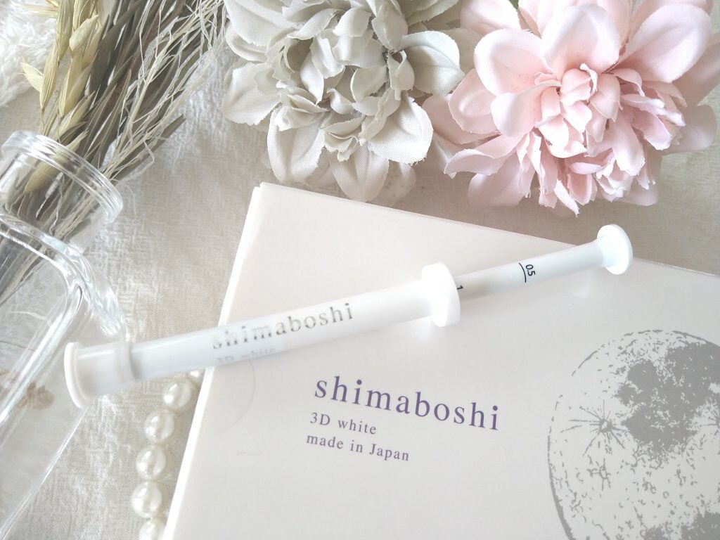 3Dホワイト/shimaboshi/歯磨き粉を使ったクチコミ(3枚目)