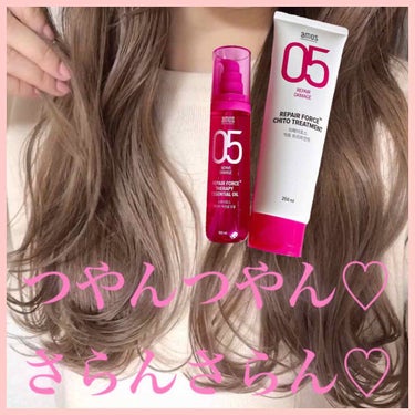 HARUKA on LIPS 「とーーーっても良かったヘアトリートメント、ヘアオイル😊❤️💄a..」（1枚目）