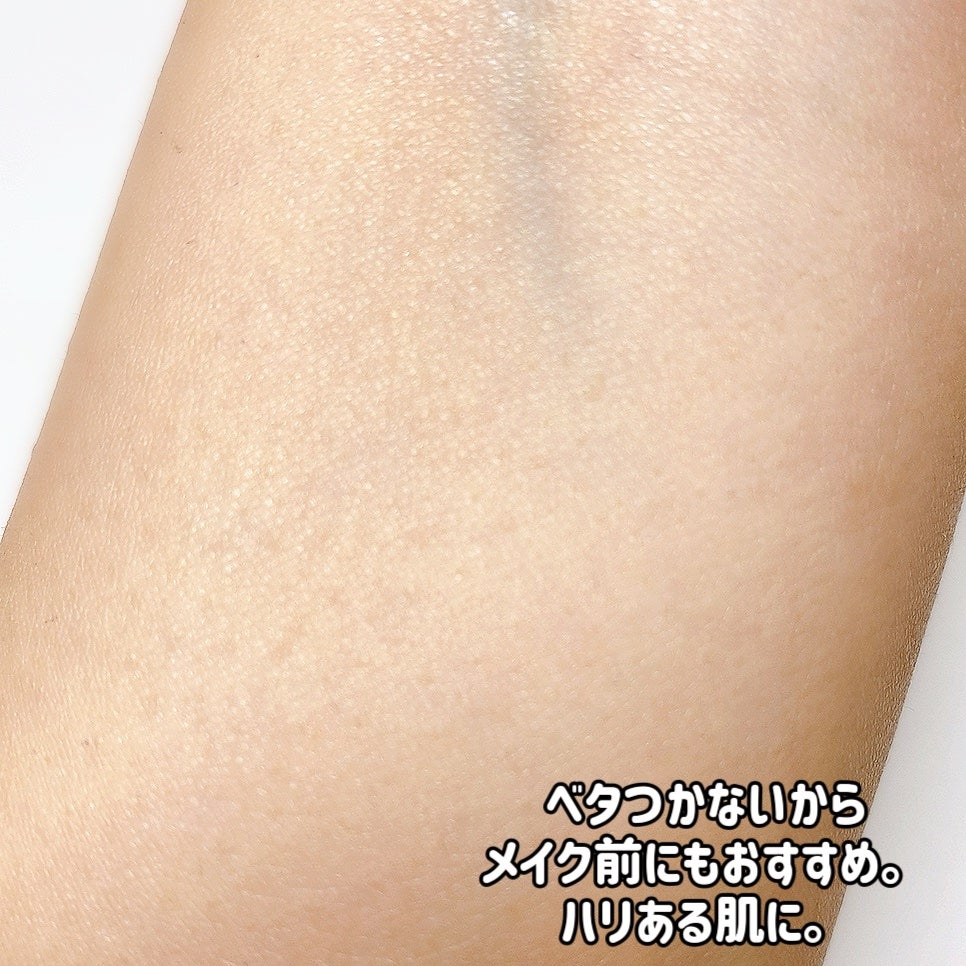 ホワイトトリュフダブルレイヤーリバイタライジングセラム/ダルバ/美容液を使ったクチコミ(6枚目)