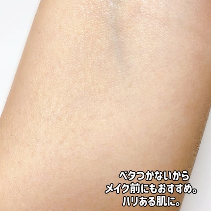 ホワイトトリュフダブルレイヤーリバイタライジングセラム/ダルバ/美容液を使ったクチコミ(6枚目)