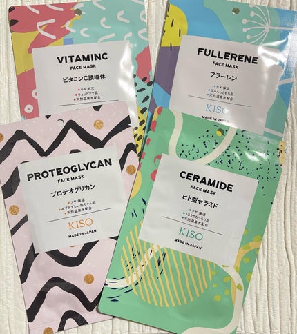 フェイスマスク 【しっかり実感30枚セット】/KISO/シートマスク・パックを使ったクチコミ(8枚目)