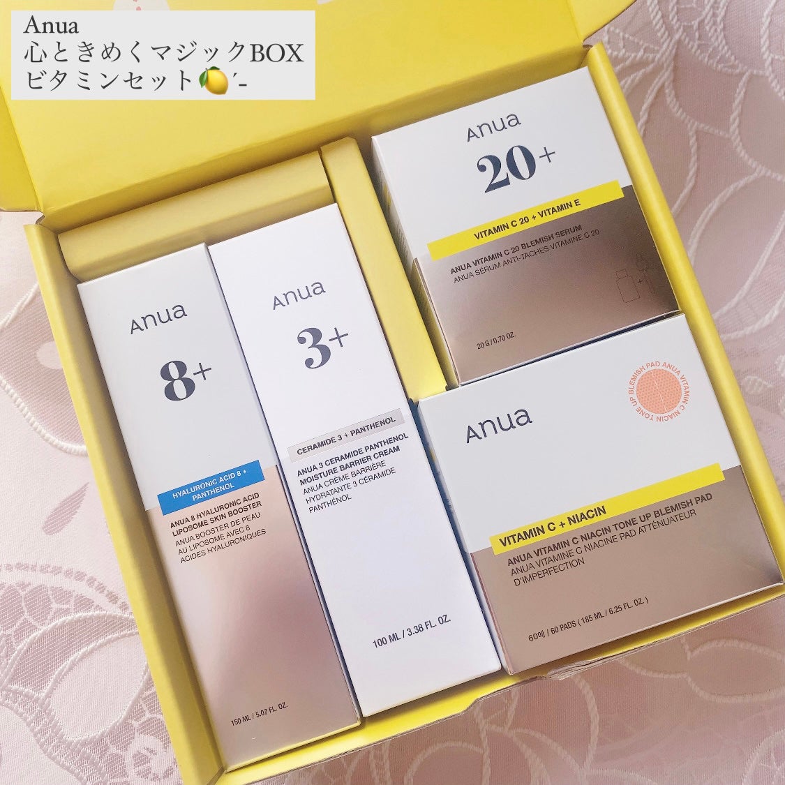 ドクダミ77 % 鎮静マスクパック/Anua/シートマスク・パックを使ったクチコミ(2枚目)