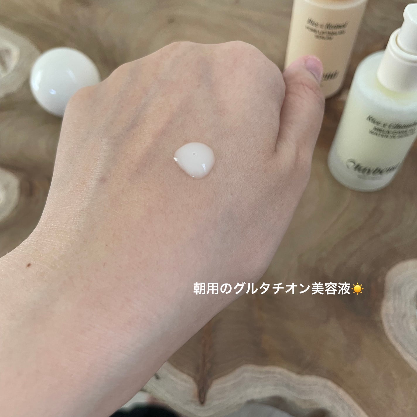 ライスX グルタチオン メラケアー60 ウォーターインセラム/MAYBENA/美容液を使ったクチコミ(2枚目)