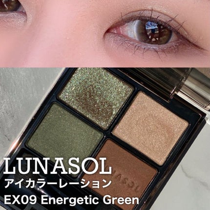 ReVIA 1day/ReVIA/ワンデー(1DAY)カラコンを使ったクチコミ(2枚目)