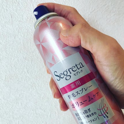 育毛スプレー ボリュームケア/セグレタ/頭皮ローションを使ったクチコミ(4枚目)