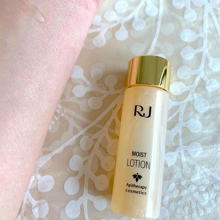 RJ トライアルセット/アピセラピーコスメティクス/スキンケアキットを使ったクチコミ(3枚目)