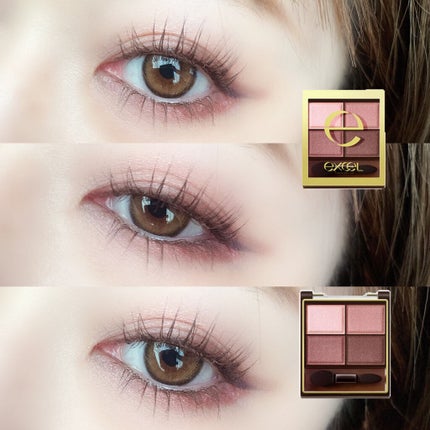 スキニーリッチシャドウ/excel/アイシャドウパレットを使ったクチコミ(4枚目)