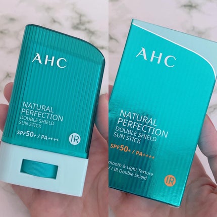 ナチュラル パーフェクション ダブル シールド サンスティック/AHC/日焼け止めスティックを使ったクチコミ(2枚目)