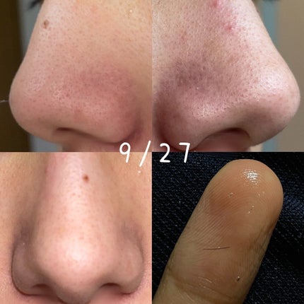 ホホバオイル/無印良品/ボディオイルを使ったクチコミ(5枚目)