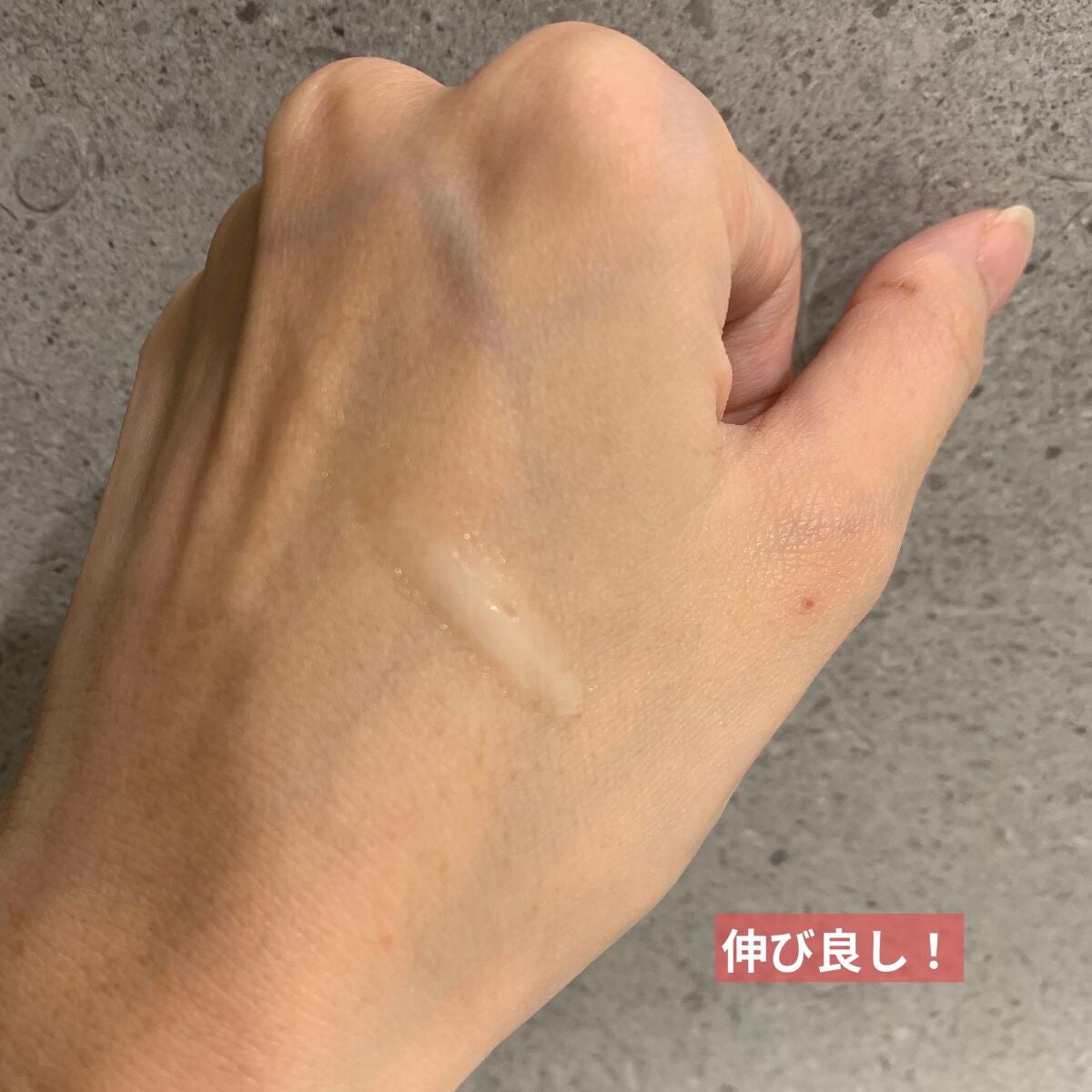 レチノール エキスパート0.1%/IOPE/美容液を使ったクチコミ(3枚目)