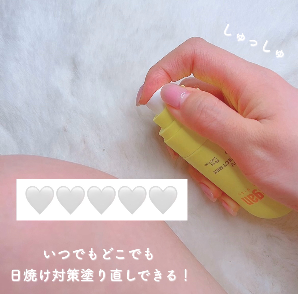 カラーフードシリーズホワイトホールサムクレンジングバーム/Tovegan/クレンジングバームを使ったクチコミ（3枚目）