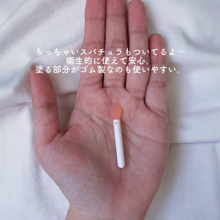 リップスリーピングマスク/LANEIGE/リップバームを使ったクチコミ(4枚目)