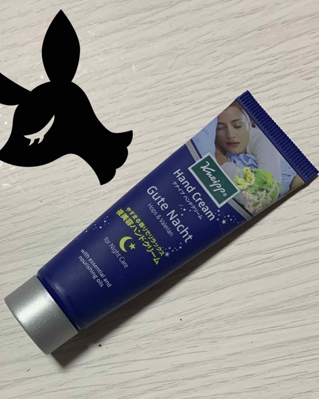 グーテナハト ハンドクリーム ホップ&バレリアンの香り/クナイプ/ハンドクリームを使ったクチコミ(1枚目)