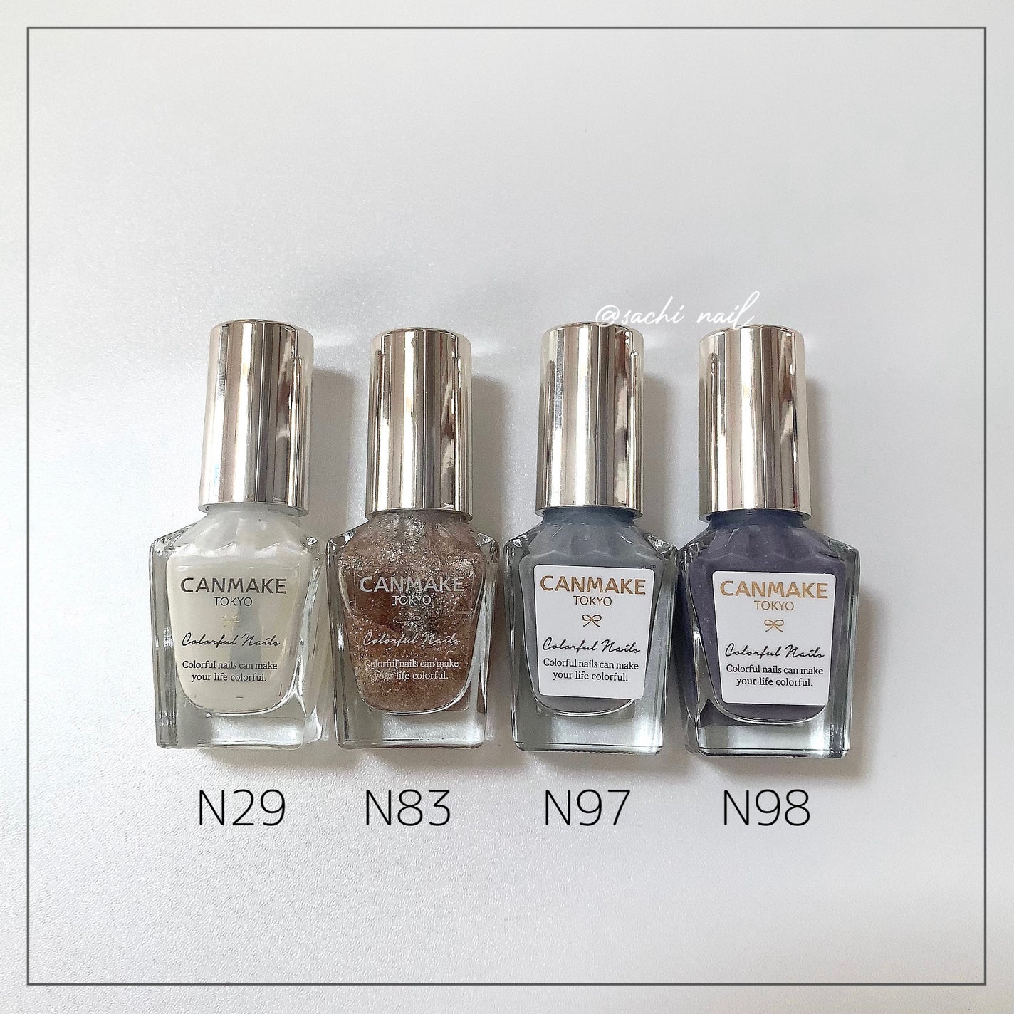 カラフルネイルズ/キャンメイク/マニキュアを使ったクチコミ(6枚目)