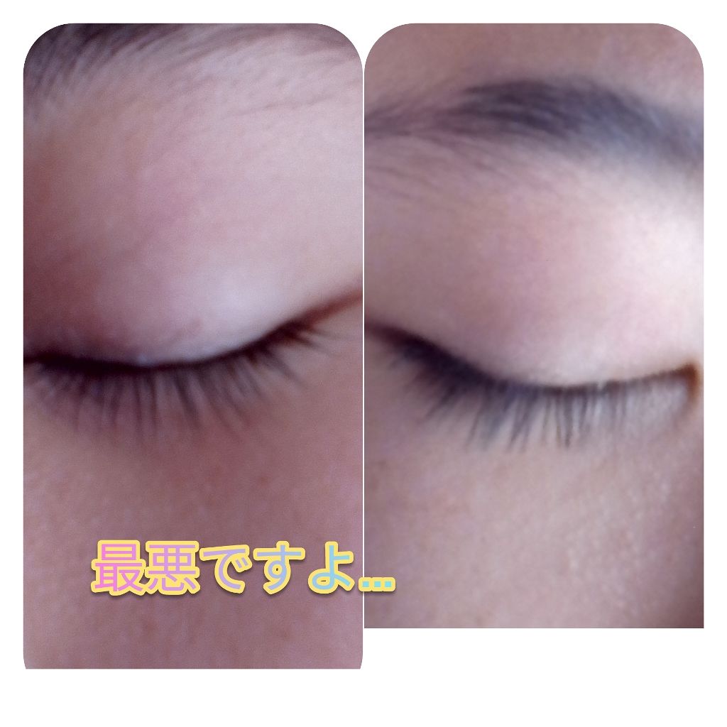 自己紹介/雑談/その他を使ったクチコミ（2枚目）