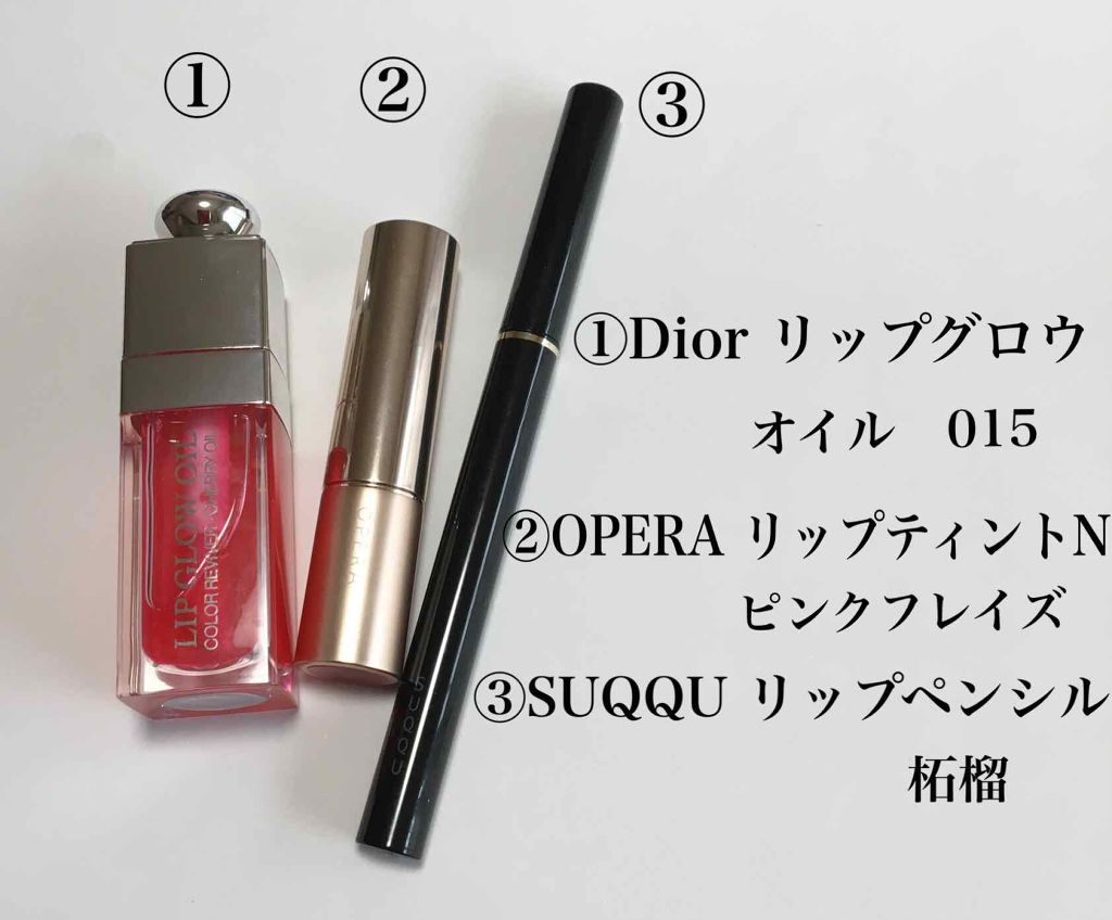 リップ ディファイニング ペンシル/SUQQU/リップライナーを使ったクチコミ（2枚目）