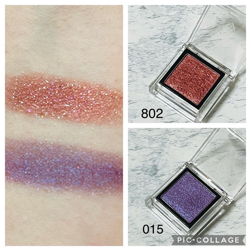 eyeshadow/SLN/単色アイシャドウを使ったクチコミ(2枚目)