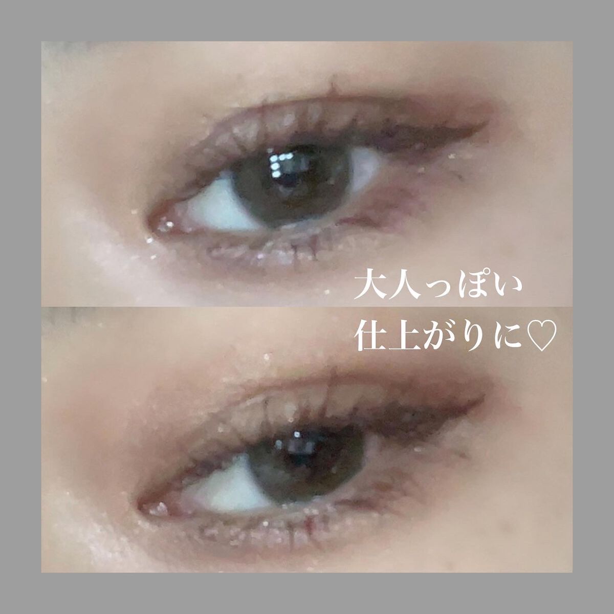 トーンアップアイシャドウ/CEZANNE/アイシャドウパレットを使ったクチコミ(5枚目)