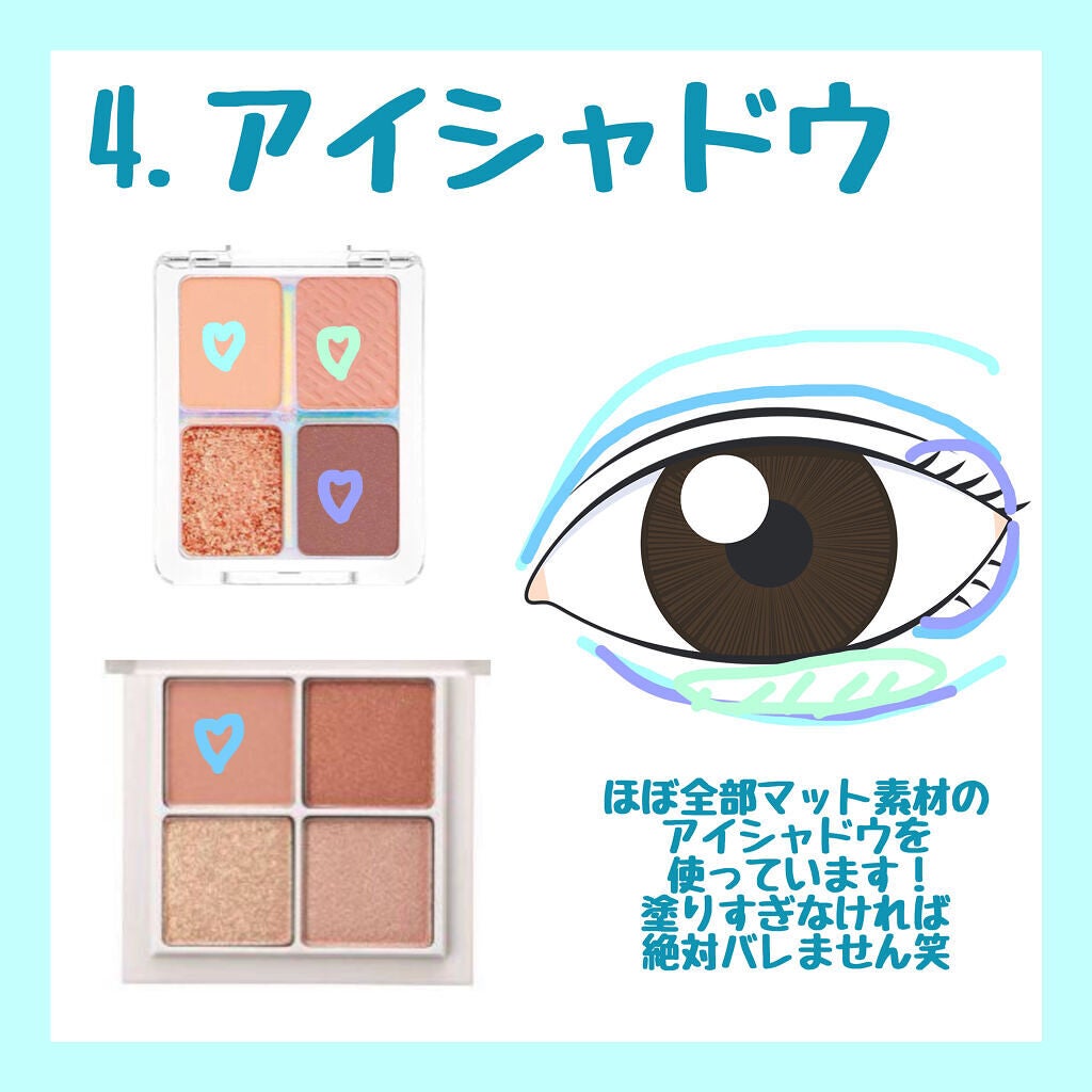 ドローイング アイブロウ ペンシル/ETUDE/アイブロウペンシルを使ったクチコミ(5枚目)